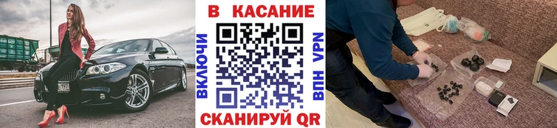 Купить наркотики Коммунар Гашиш  Cocaine  Меф мяу мяу 