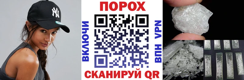 Amphetamine Розовый  OMG ссылка  Коммунар 