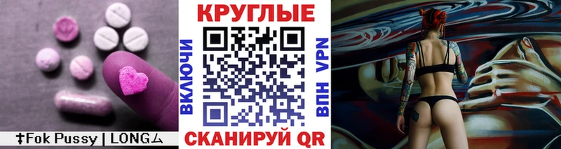Ecstasy Дубай  Коммунар 