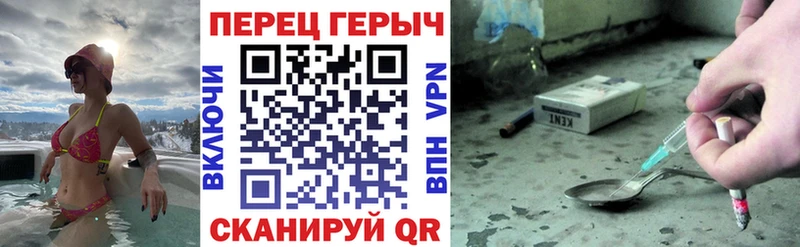 где купить наркоту  Коммунар  Героин хмурый 