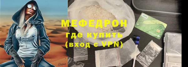 герыч Богданович