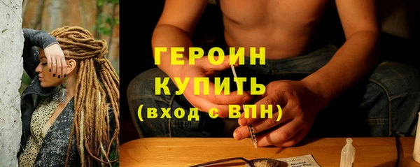 герыч Богданович