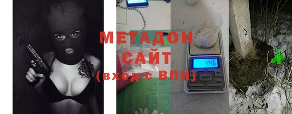 герыч Богданович