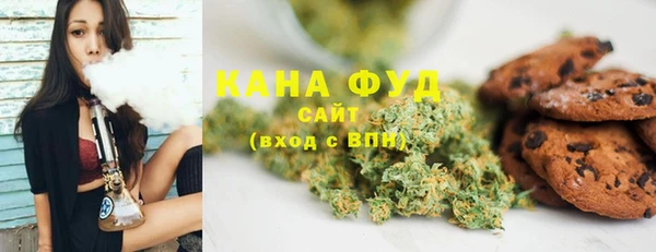 герыч Богданович