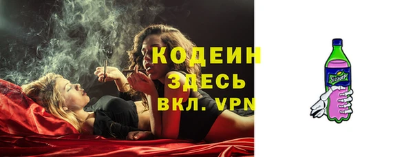 герыч Богданович
