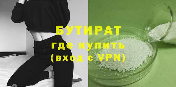 герыч Богданович