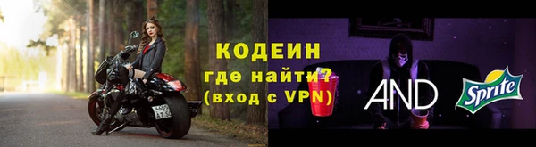 герыч Богданович