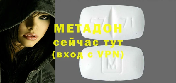 герыч Богданович
