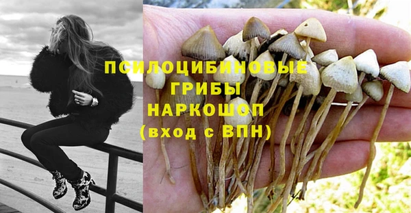 альфа пвп VHQ Богородицк