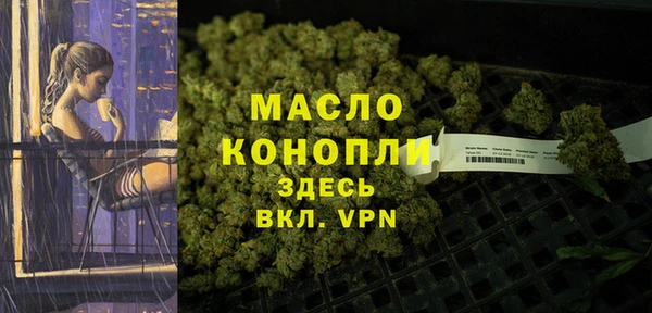 герыч Богданович