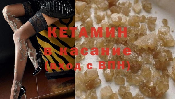 герыч Богданович