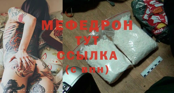 герыч Богданович