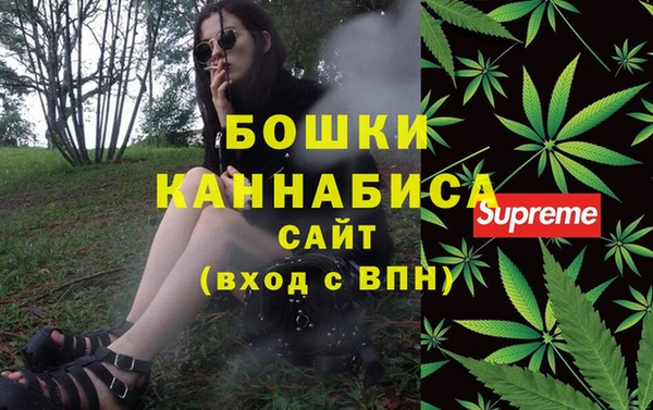 герыч Богданович