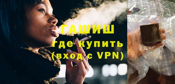 герыч Богданович