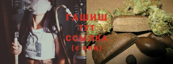 герыч Богданович