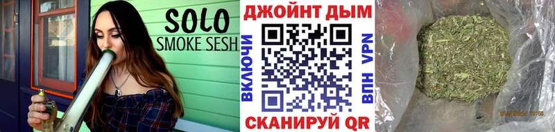 Канабис сатива  MEGA зеркало  Коммунар  где найти наркотики 